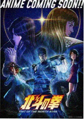 霓虹招牌下低头看手机的少女