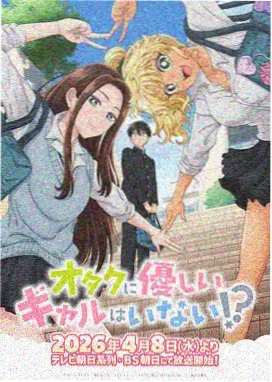 电脑桌面4K横版动漫少女壁纸示范